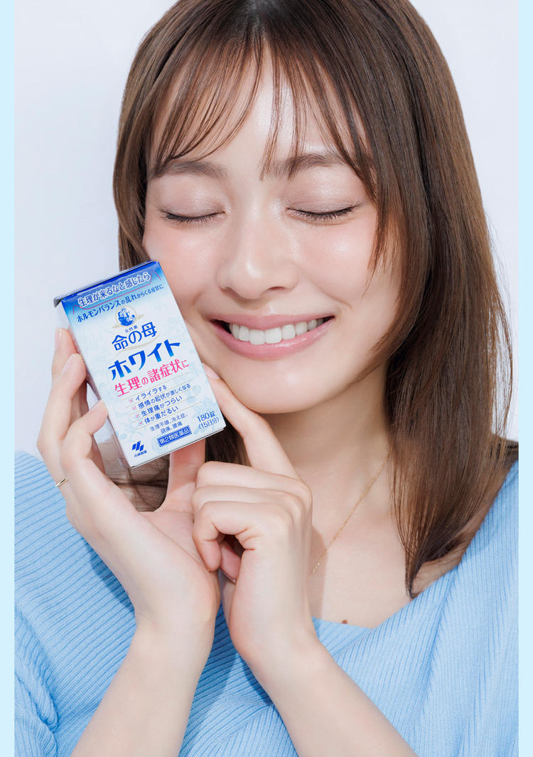 「命の母ホワイト」が私たちに寄り添う 内田理央さん
