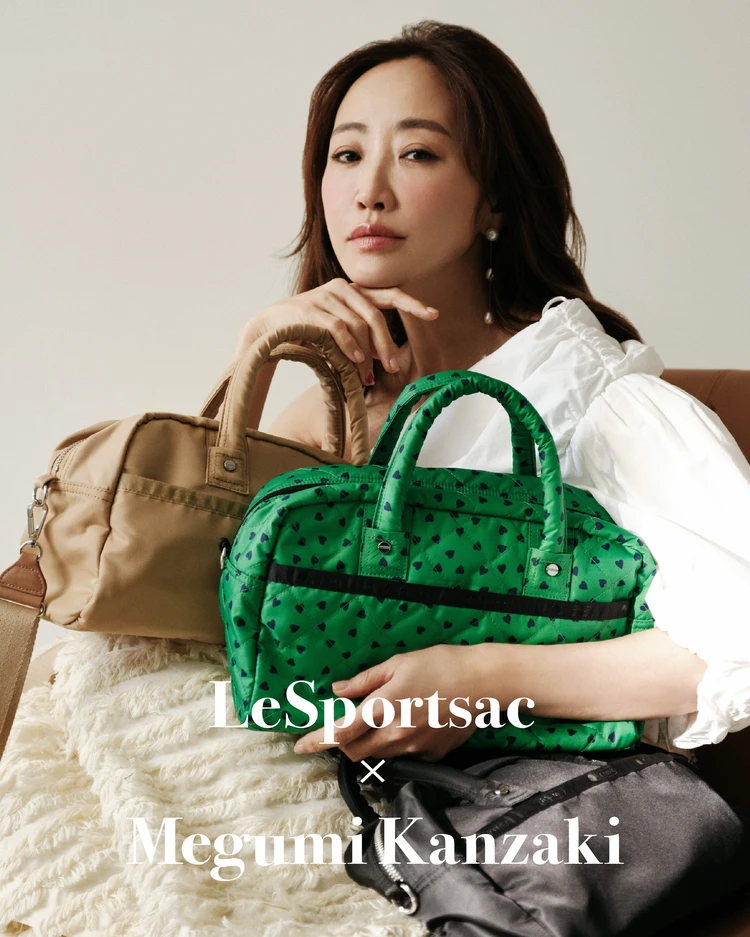 LeSportsac（レスポートサック）×神崎恵さんコラボ最新作】新型のミニ
