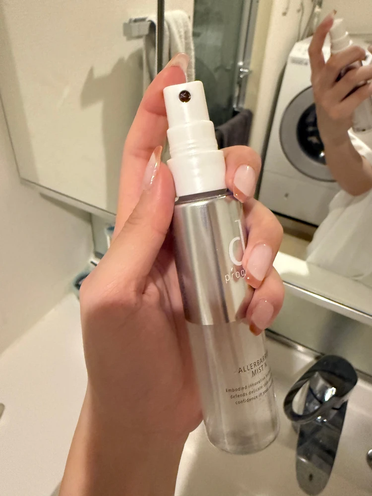 【私の花粉対策スキンケア】dプログラム｜アレルバリア_2_1