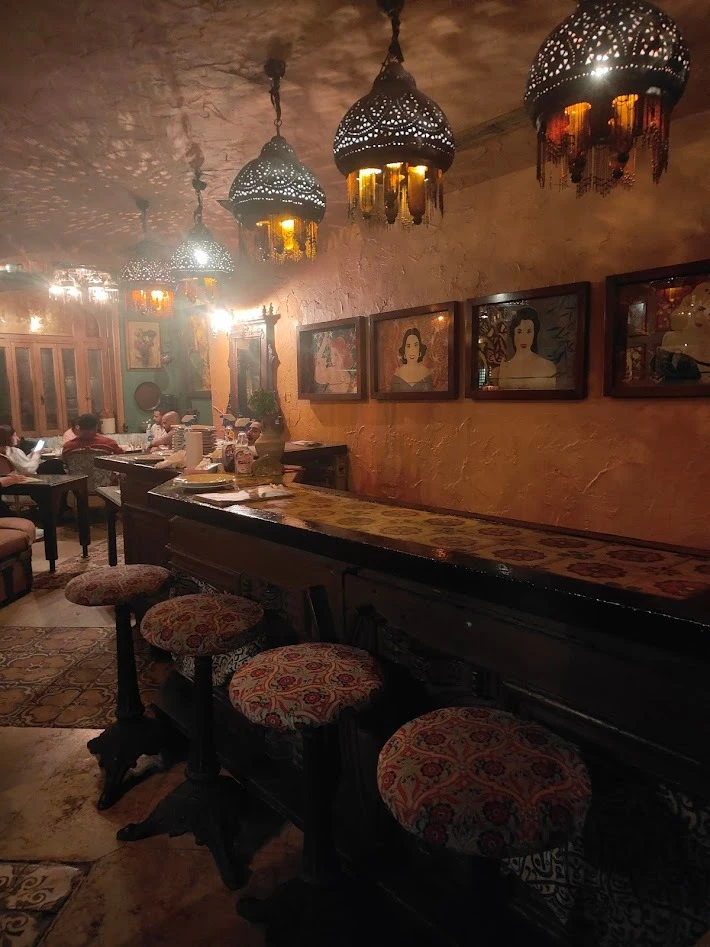 Abou El Sid Restaurant バー