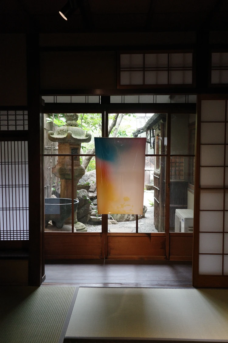 『お匙 京都』