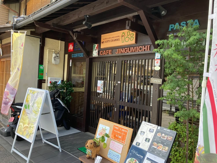 【京都国立近代美術館】きもののヒミツ 友禅のうまれるところ_4