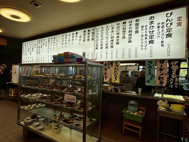 徳島 旅行 グルメ ランチ 行列 びんび家