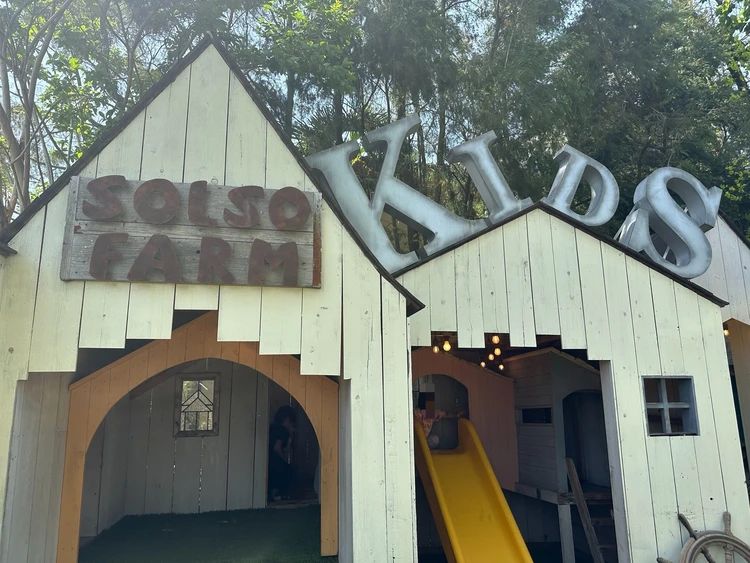 緑とお洒落とヘルシーが叶う！『SOLSO FARM』の初夏_12_1