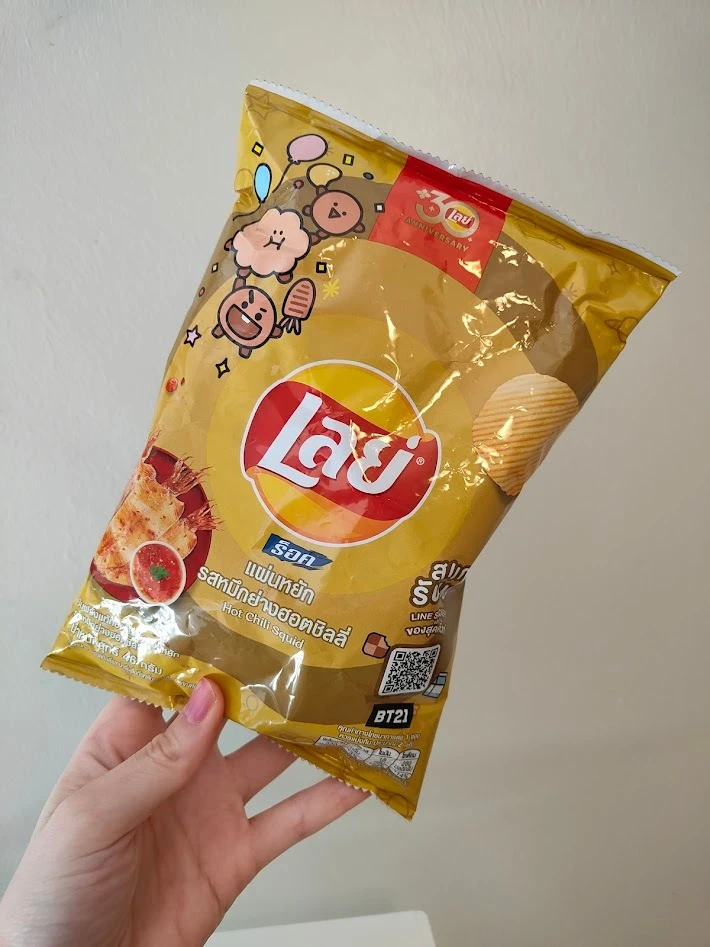タイポテトチップス　Lay's