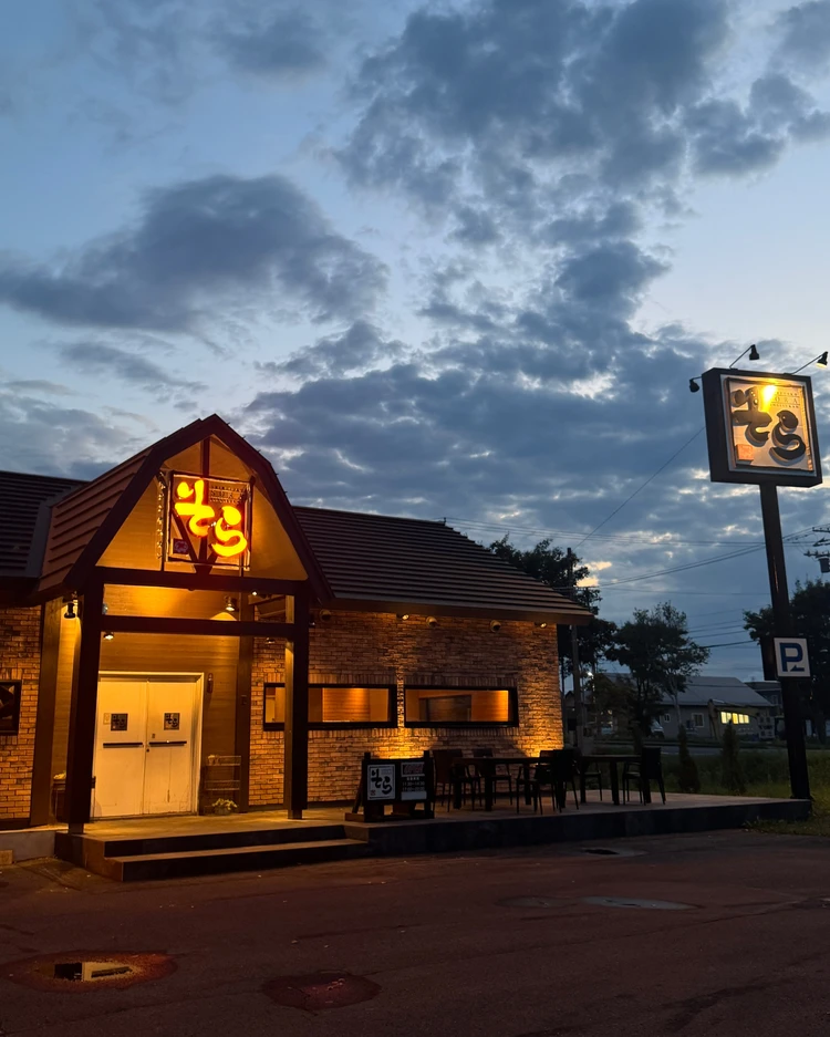 【食べログ3.56★道東人気No.1】「知床ジンギスカンそら」で絶品ジンギスカンを食す！_1