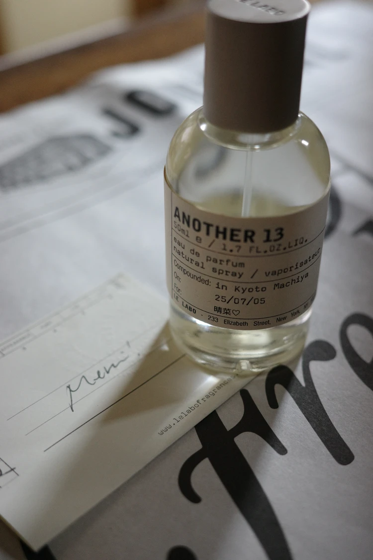 大人気香水LE LABO『アナザー13』を4度リピート。京都町屋店で