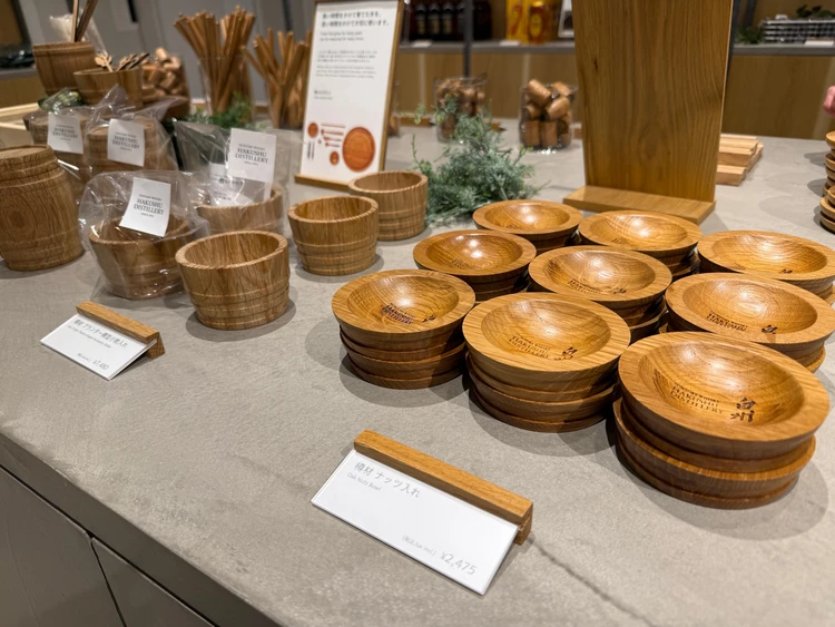 サントリー ウイスキー樽材　お土産