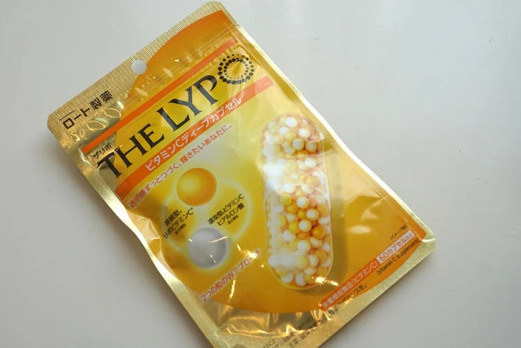 プレ花嫁の美容リスト（挙式3週間前〜1日前）#Wedding_2