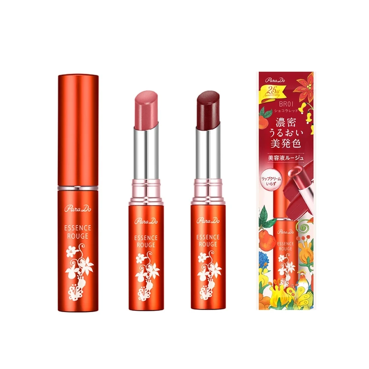 パラドゥ エッセンスルージュS 25周年限定デザイン