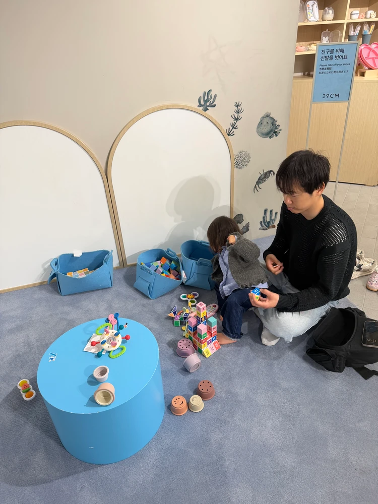 24cm kids 韓国子ども服 聖水 ソンス