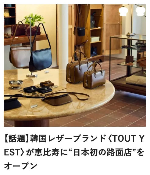 私がバイラーズになった理由|苦手だった“発信”に挑戦したワケ_10_2