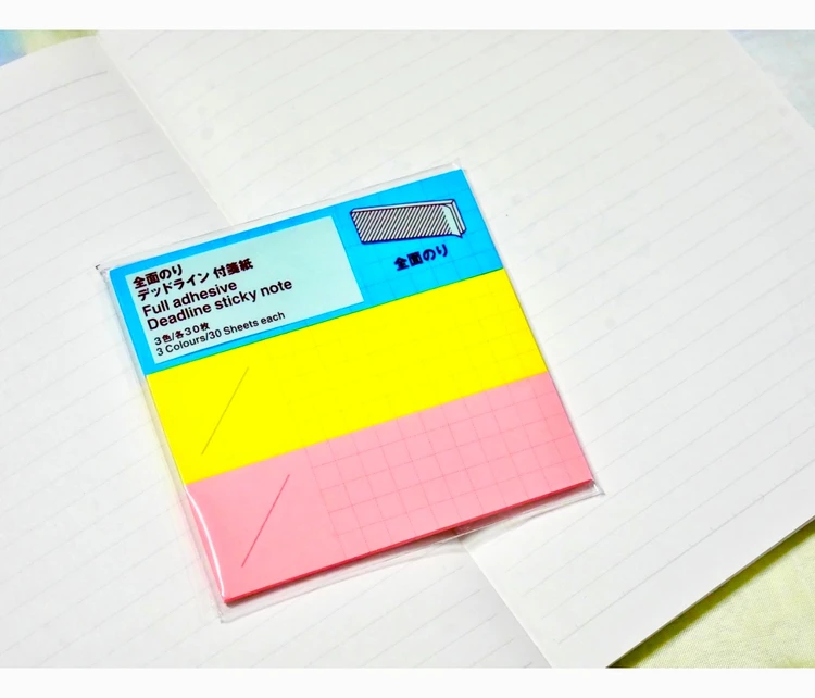 無印良品　全面のり デッドライン付箋紙