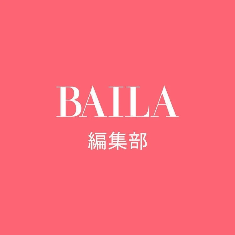 BAILA編集部