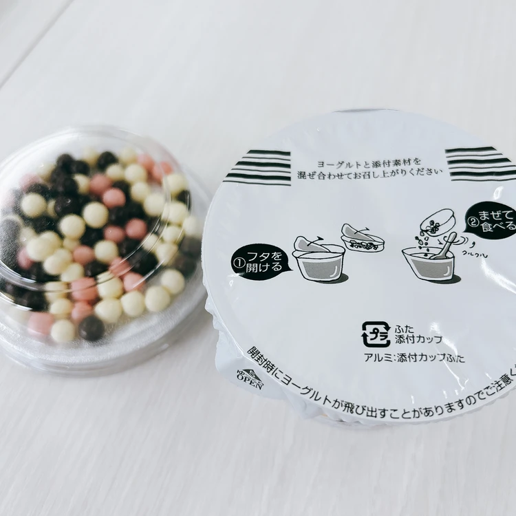 POPingurt〜ポッピングルト〜クランチボール＆ヨーグルト