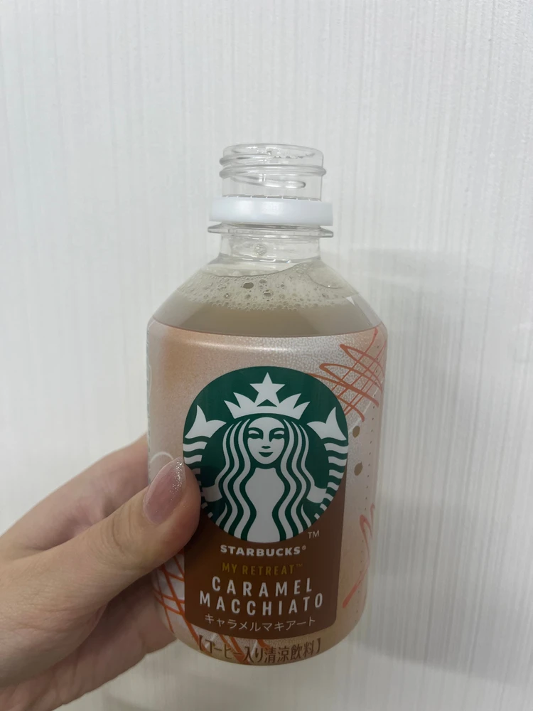 ¨自販機限定¨のスタバ！？スターバックス® MY RETREAT™ キャラメルマキアート飲んでみた！_2