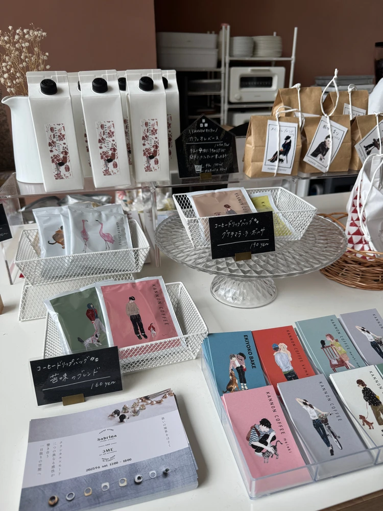 カンノンコーヒー　伏見　電気館