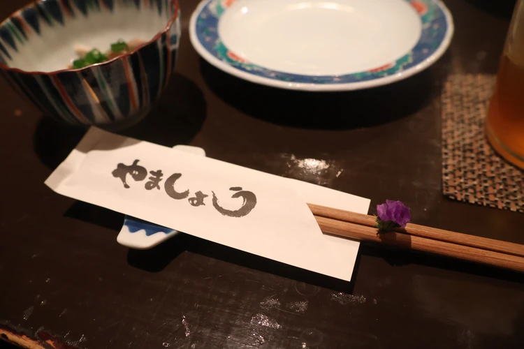 【人形町】名店「やましょう」のミルフィーユ鍋で始める冬支度【コスパ抜群】_3