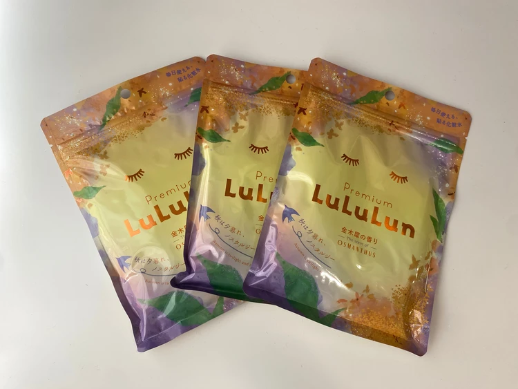 パック7枚入り×3セットを並べた写真