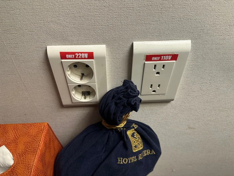 ホテルリベラ コンセント