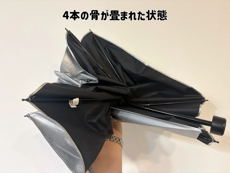 mont-bellサンブロックアンブレラ55