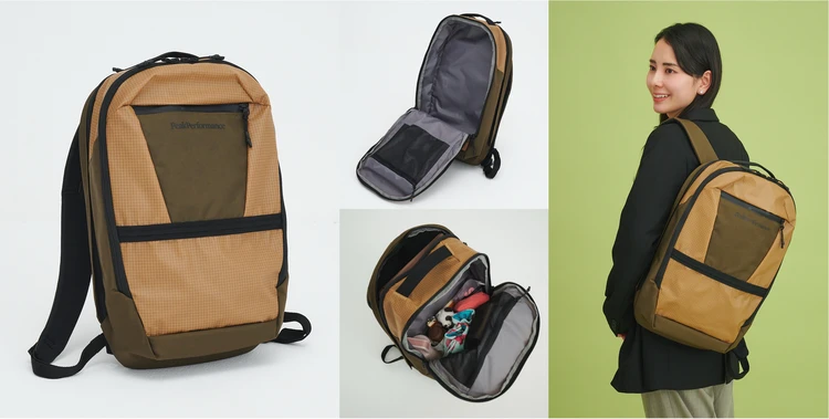 大きく開いて、荷物が取り出しやすい「ピークパフォーマンス」の大容量リュック【優秀通勤リュック】