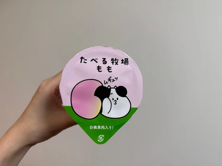 桃づくし♡ファミマ限定『たべる牧場もも』＃BAILAアイス部_5