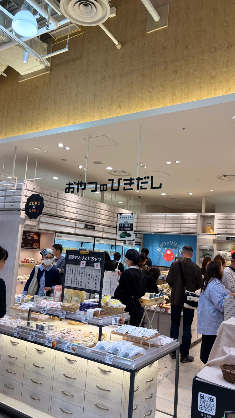 阪神梅田本店『おやつのひきだし』自分用にも手土産にも〜🩷大阪限定品あり_1