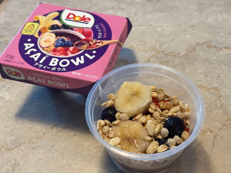 【セブンイレブンで買える】ワンコインで買えるアサイーボウル／コンビニスイーツ_3