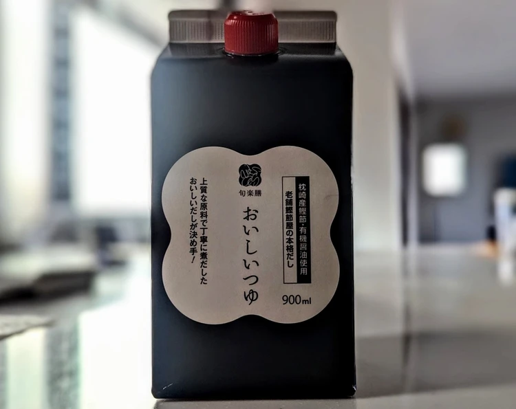 【名古屋】忙しい日の味方！旬楽膳の無添加めんつゆが優秀すぎる_1