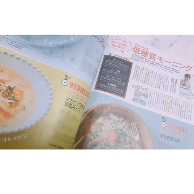 料理入門者でも簡単に作れるBAILAのお料理ページ_1