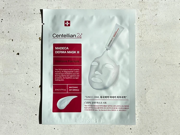 敏感肌の方必見♡Qoo10メガ割で手に入れる韓国パック！_1