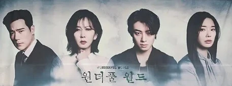 「チャンウヌ入隊決定!除隊までに見返したい胸キュン代表ドラマ5選」_6