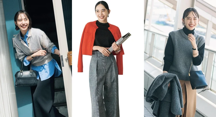 井桁弘恵さん登場! 冬の温度調整に大活躍の「涼しいニット」5着で着回し15コーデ
