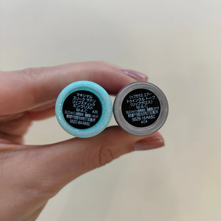 M・A・C HOLIDAY カラーコレクション