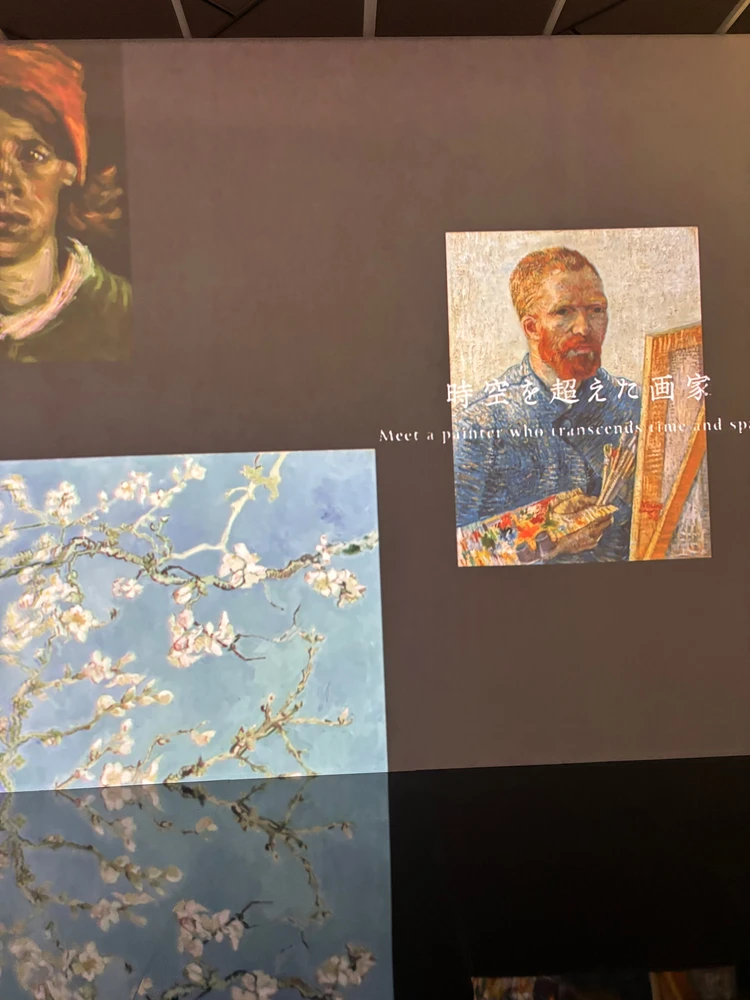 上野 東京都美術館 ゴッホ ゴッホ展