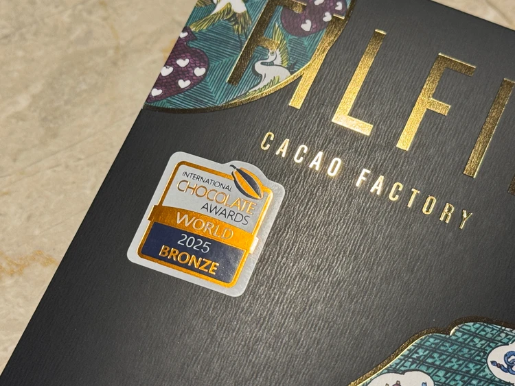 【サロン・デュ・ショコラ2026開幕！】初日速報レポ！真のチョコ好きが歓喜するpart1の楽しみ方 | バレンタインシーズン2026_8