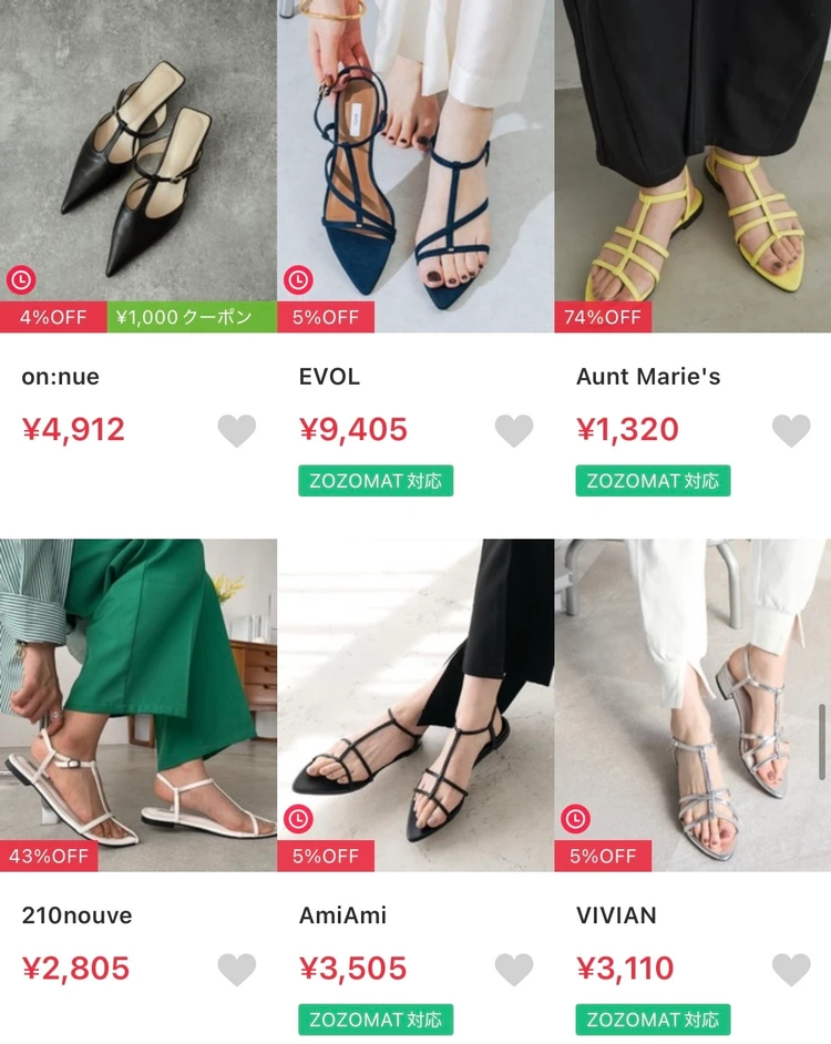【ヘビロテ品】きれいめ派さんにおすすめしたい、足が美しく見える「Tストラップポインテッドサンダル」_2_1