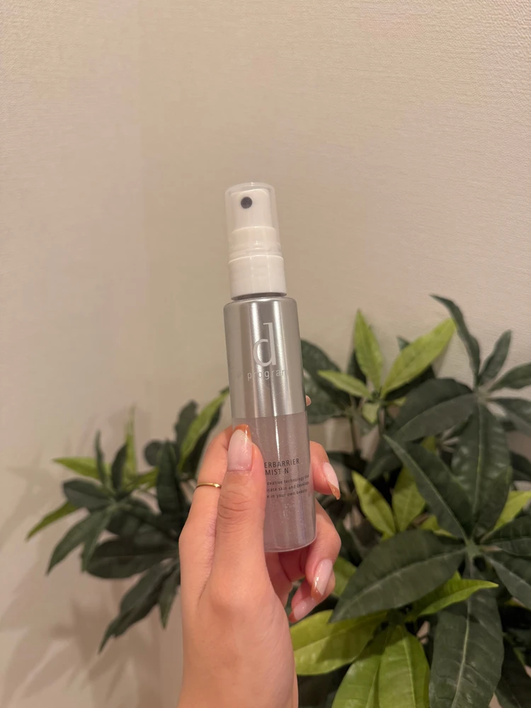 【私の花粉対策スキンケア】dプログラム｜アレルバリア_3_1