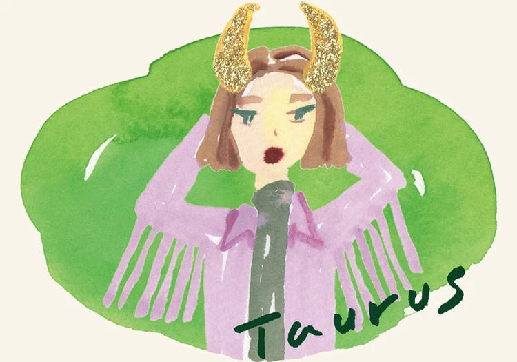 【牡牛座】2026年上半期の運勢 - 鏡リュウジの星座占い