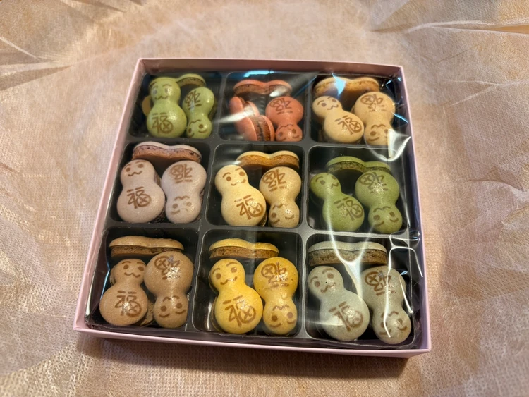 関西土産にこちらを！月待庵『福だるま』を買ってみた。_1