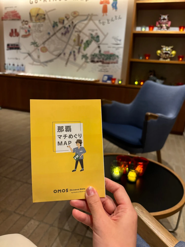 #沖縄 街を知り、気軽にサクッと心癒せる「OMO」ステイ_2_2