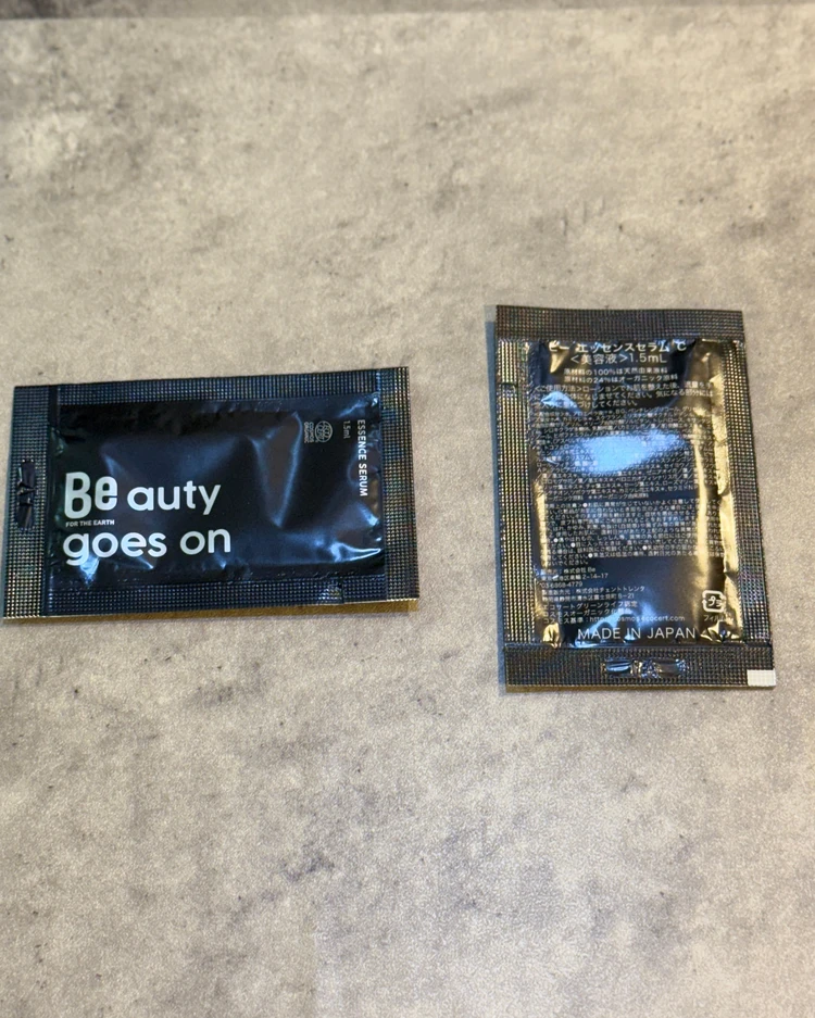 大人のスキンケアとインナーケアはオーガニック＆サステナブルブランドのBe(ビー)がおすすめ！_3_2