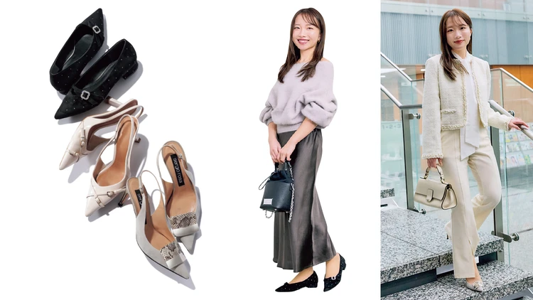 きちんと見え必須の会長秘書が履いている通勤靴は? “ほどよいヒール”で仕事スイッチON!