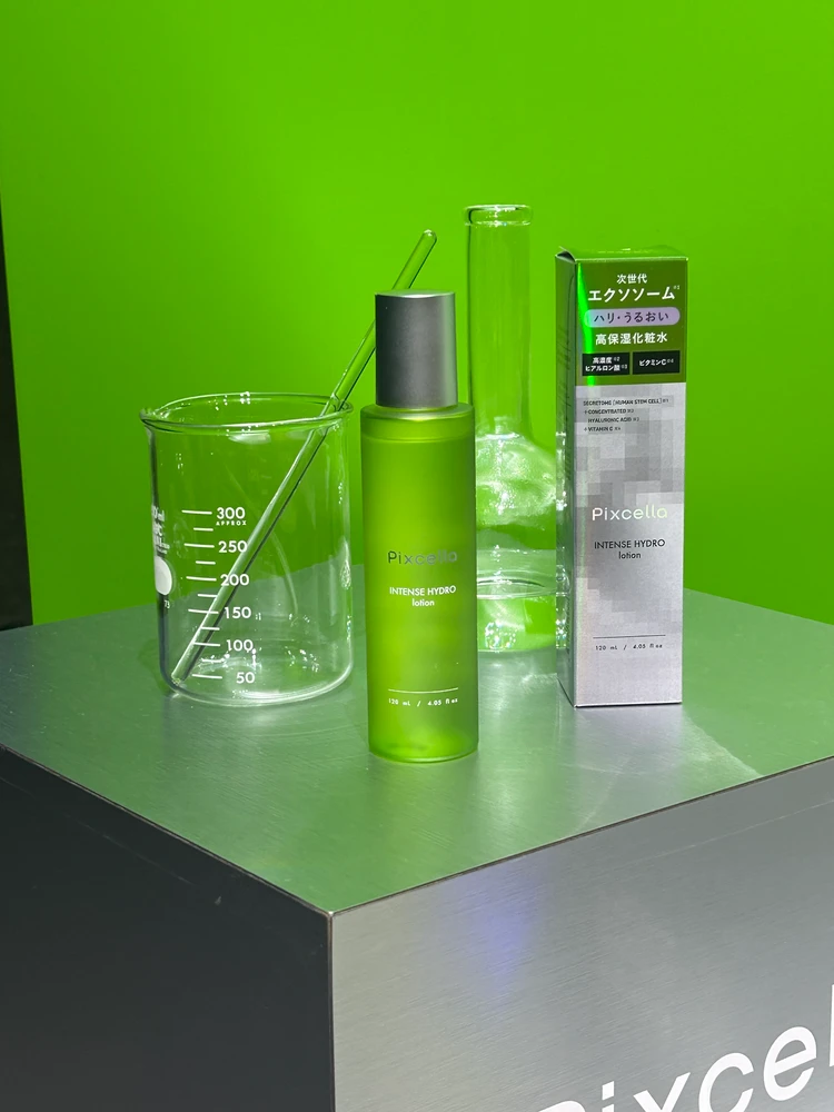 ピクセラ インテンスハイドロローション|Pixcella(ピクセラ)シリーズ