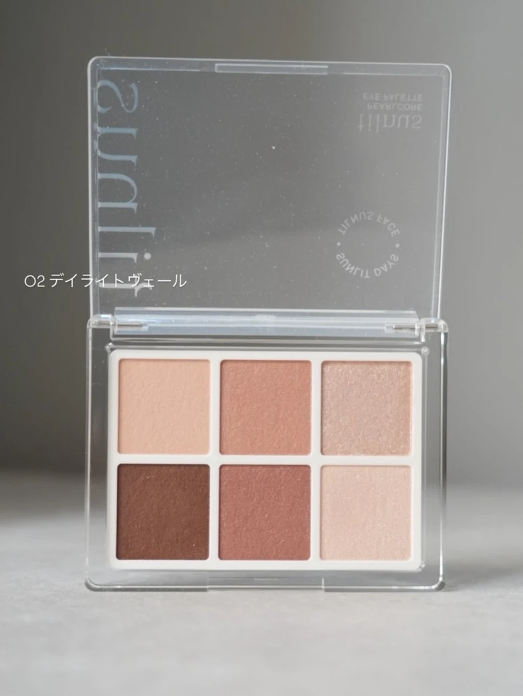 4色より、12色よりこれが良い!【tilnus】新作が毎日メイクにお役立ちな理由_3