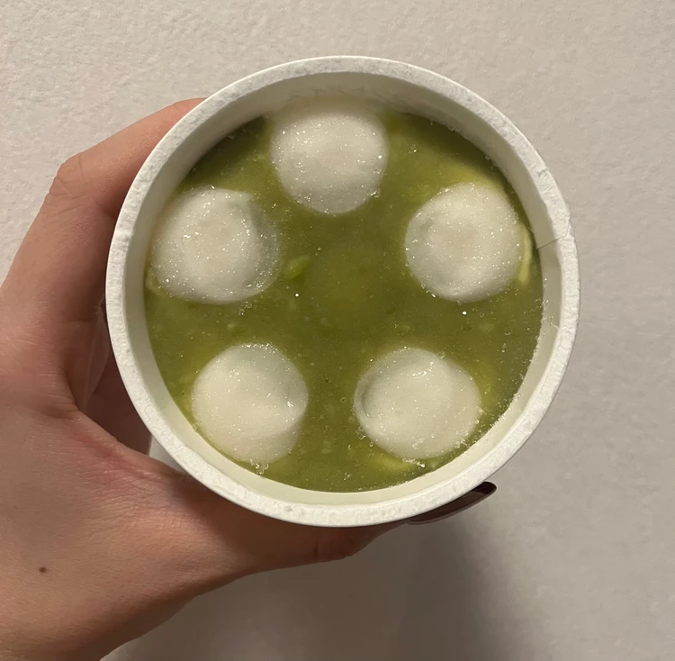 最近のお気に入り【限定コンビニアイス】2つ！_4