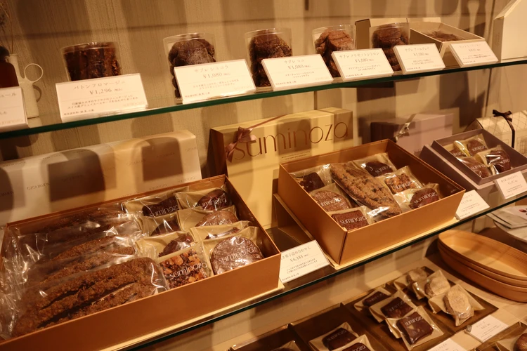 カカオ　菓子　suminoza スミノザ　日本橋　浜町　ショコラ　スイーツ　焼き菓子　手土産　おすすめ
