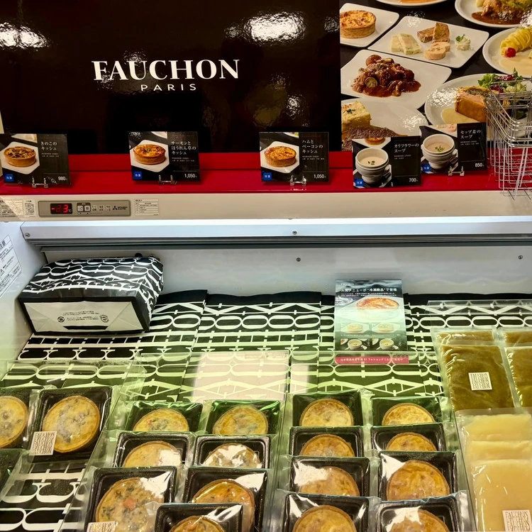 秋の手土産に。「フォション」のマロン＆アールグレイジャム_1_2