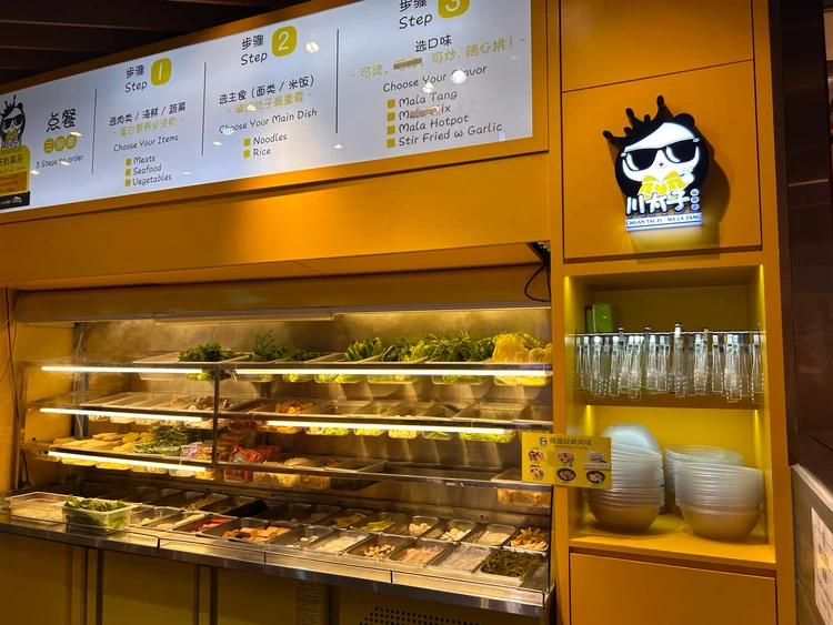 【シンガポール旅行・食事編】チキンライスだけじゃない！いまシンガポール通が沼る「本格四川グルメ」の最高峰2選_4